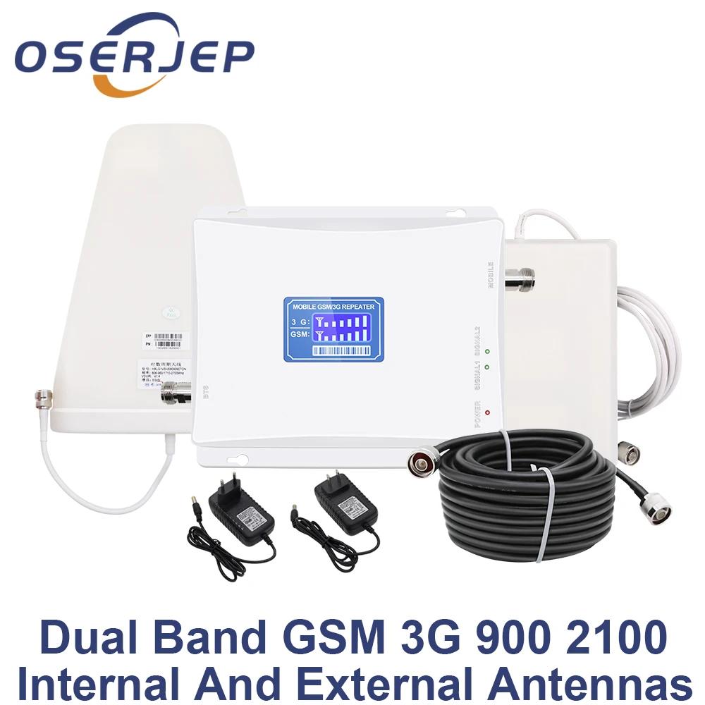 70dB LCD ÷ GSM 900 UMTS 3G 2100 mhz   , GSM 3G ޴  3G WCDMA 2100 귯  ν